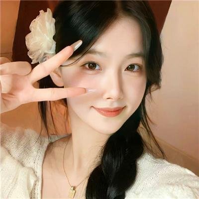 女人不易做国语